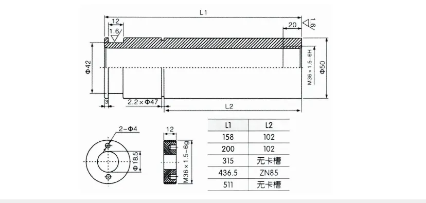 1250А Контактный рычаг Материал медь, алюминий（3）