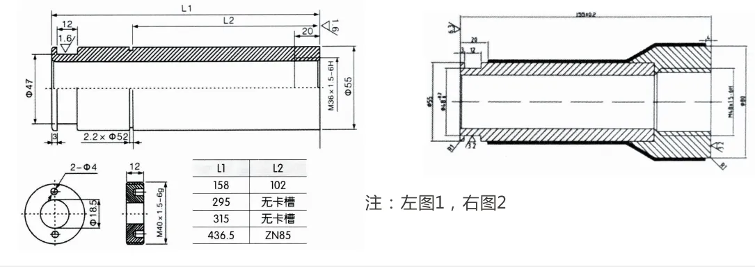 1600А Контактный рычаг Материал медь, алюминий（3）