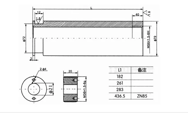 2000А Контактный рычаг Материал латунь T2（3）