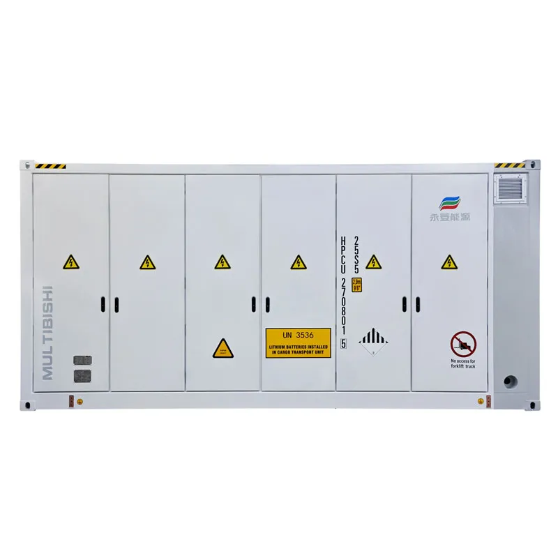 5.11 МВт·ч Наружный контейнер накопления энергии (1)