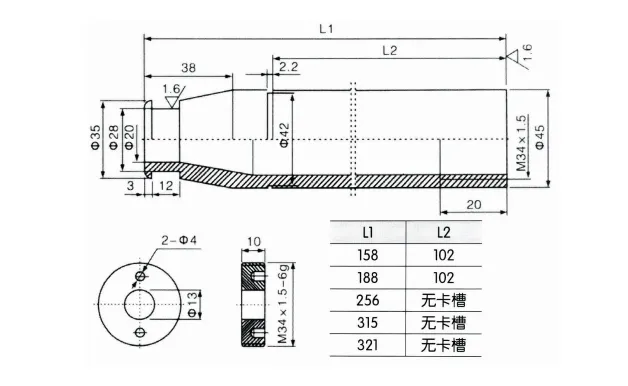 630А Контактный рычаг Материал медь, алюминий（3）
