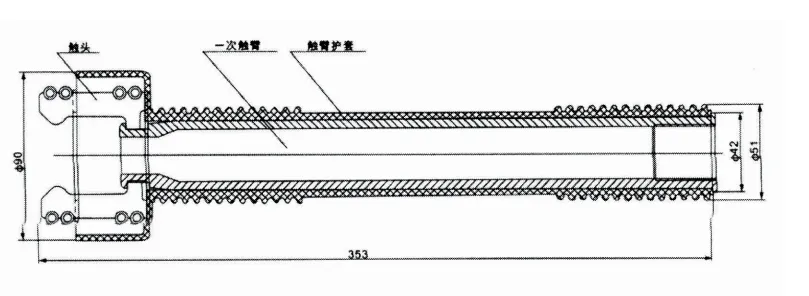 630А Силиконовый контактный рычаг Материал латунь T2, алюминий（3）