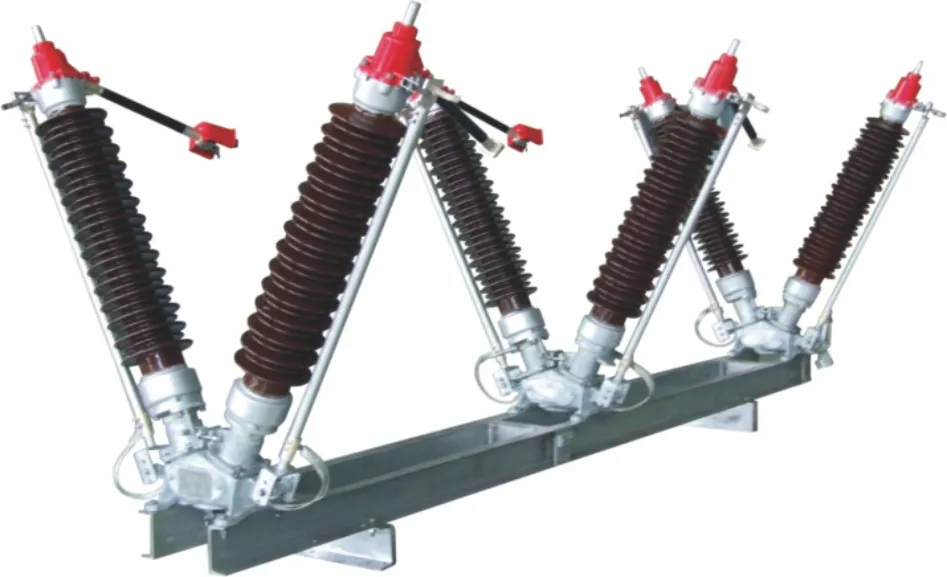 GW5-72.5126 Высоковольтный разъединитель переменного тока для наружной установки