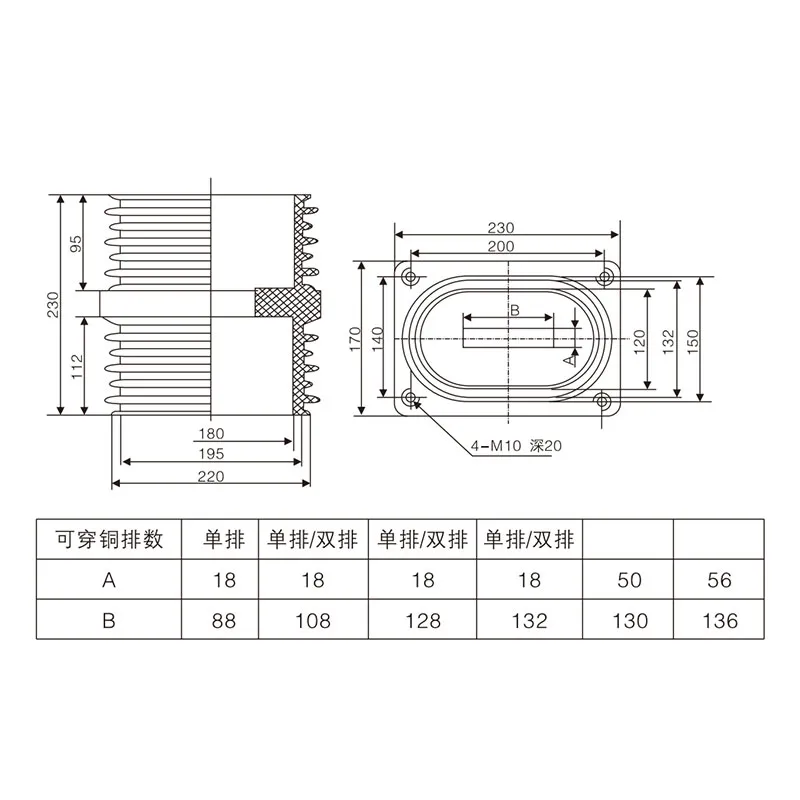 TG3-10Q 140×200 Изоляционная втулка (2)