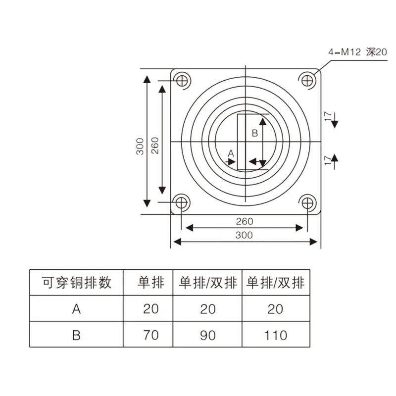 TG3-35Q 260×260×395 Изоляционная втулка (3)