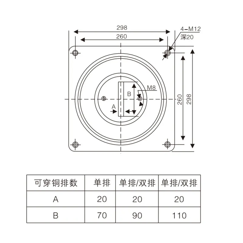 TG3-35Q 260×260×450 Изоляционная втулка (3)