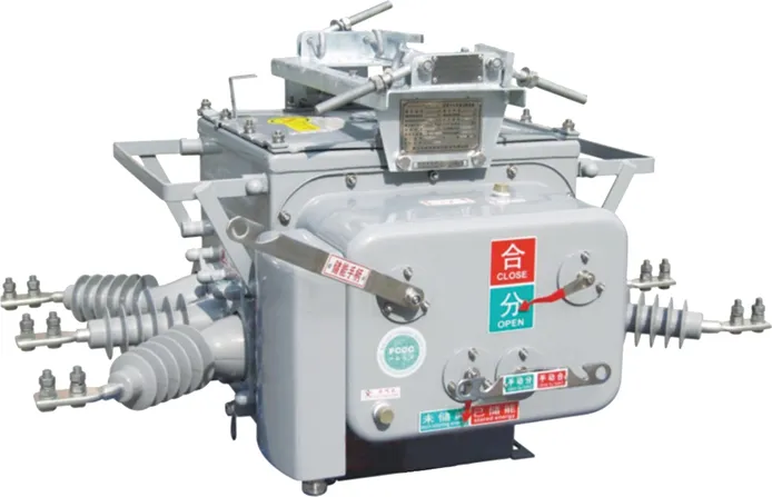 ZW20A-1224 Наружный высоковольтный вакуумный выключатель переменного тока2